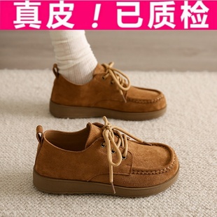 女2025秋季 子勃肯鞋 新款 孕婦鞋 軟底系帶休閑豆豆鞋 意爾康復古單鞋