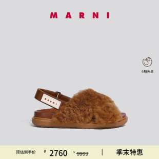 女士FUSSBETT休閑露趾拖鞋 MARNI 毛毛鞋 特享