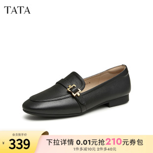 女鞋 新款 淺口單鞋 2024秋季 XHR01CA4 小皮鞋 Tata他她通勤平底樂福鞋