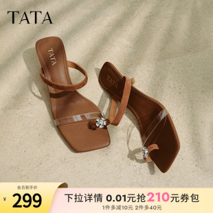 復古高跟鞋 2025夏新款 涼鞋 氣質外穿拖鞋 XPR01BT5 女鞋 TATA他她法式