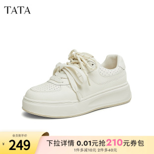 新款 TATA他她厚底休閑板鞋 子春季 輕便百搭增高小白鞋 CZN01AM5 女鞋