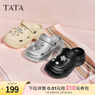 2025夏7H801BH5 女外穿半拖涼鞋 TATA他她黑色包頭拖鞋 女厚底洞洞鞋