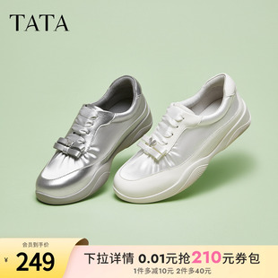 新款 TATA他她銀色厚底阿甘鞋 春季 復古輕便休閑運動鞋 JLK02AM5 女鞋
