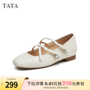 2024秋新款 內增高淺口單鞋 7BX02CQ4 女鞋 Tata他她銀色復古瑪麗珍鞋