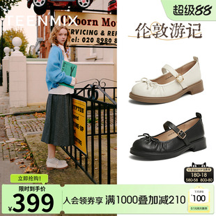 平底鞋 新款 女淺口單鞋 2025春季 COY28AQ5 小皮鞋 天美意復古瑪麗珍鞋