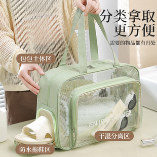 防水游泳包干濕分離健身運(yùn)動(dòng)包收納洗漱用品化妝包泳衣沙灘包