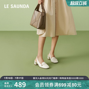 女鞋 優雅通勤圓頭后空涼鞋 5M49401 商場同款 萊爾斯丹新款