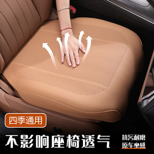 通用皮革高級座套 車載座墊冰絲通風(fēng)車內(nèi)夏天四季 汽車夏季 坐墊新款