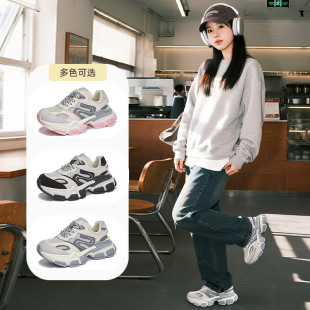 2025秋季 厚底女鞋 新款 時尚 休閑 女士運動鞋 吸膜底真皮老爹鞋