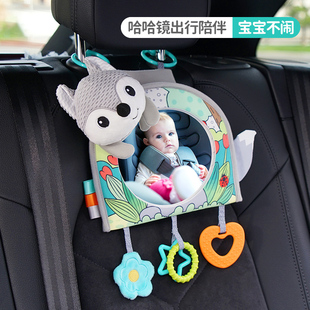 車載安全座椅觀察鏡寶寶車內反光鏡嬰兒提籃車鏡子兒童汽車后視鏡