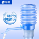 桶裝 吸水家用飲水機純凈取水 水抽水器礦泉水手動按壓出水器手壓式