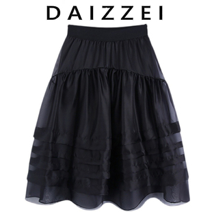 a字短裙 黑色桑蠶絲蓬蓬半身裙女松緊腰中長款 DAIZZEI 2025夏新款