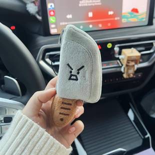 毛絨小刀汽車鑰匙保護套奔馳鑰匙收納掛件可愛大容量通用
