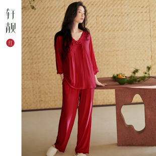紅色本命年家居服套裝 軒靚新中式 大碼 七分袖 睡衣女春秋莫代爾半袖