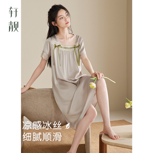 長(zhǎng)裙睡衣2025新款 仿真絲綢短袖 夏天家居服 薄款 軒靚冰絲睡裙女夏季