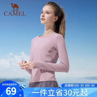 2025年春季 衫 時尚 針織長袖 顯瘦運動上衣透氣修身 駱駝瑜伽T恤女款