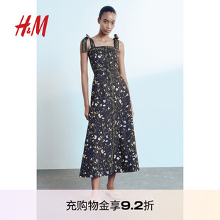 法式 新款 方領印花吊帶設計感碎花裙1265587 連衣裙2025夏季 HM女裝