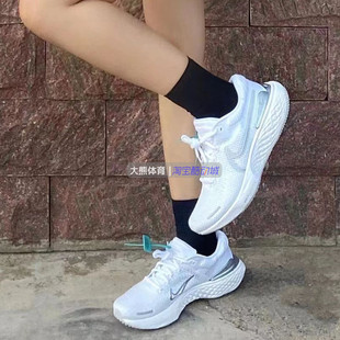 DC9993 專柜正品 ZOOM運動女子低幫輕便休閑跑步鞋 AIR 101 耐克正品