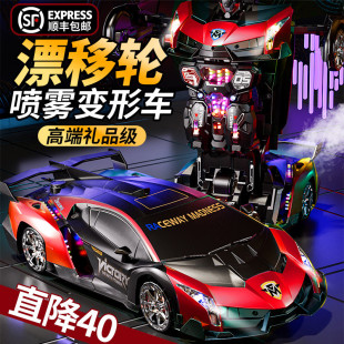 兒童手勢感應變形遙控汽車金剛機器人超大充電賽車男孩玩具車禮物