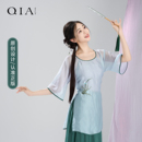 漢唐服裝 五分袖 民族舞臺劇目演出服 2025新款 琪亞古典舞紗衣女長款