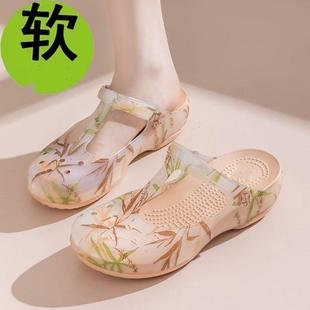包頭涼拖鞋 瑪麗珍女爆款 新款 女防滑2025夏季 輕便透氣0706r 洞洞鞋