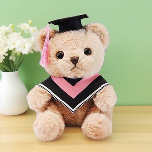 幼稚園畢業禮物可定制毛絨玩具泰迪熊公仔博士熊玩偶學士服布娃娃