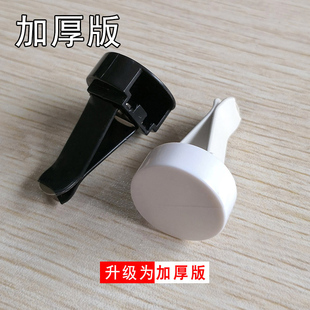 汽車出風口香水夾子空調孔香薰金屬卡槽香膏配件粘貼飾品玩偶DIY