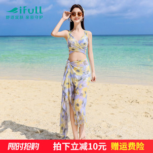 分體顯瘦性感比基尼海邊度假三件套游泳裝 宜膚泳衣女2025新款 大碼