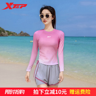 漸變色海邊度假泳裝 分體保守顯瘦遮肚時尚 泳衣女2025新款 特步長袖