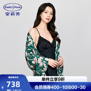 睡袍 睡衣女士家居服套裝 睡裙 薄款 ELW0792 安莉芳專柜印花秋季