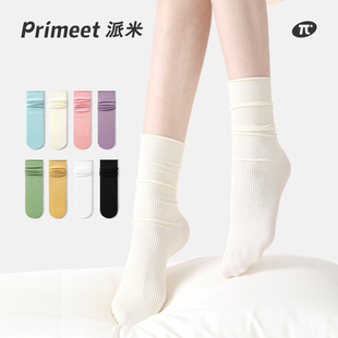 6雙裝 花邊堆堆襪 派米襪子女薄款 PRIMEET
