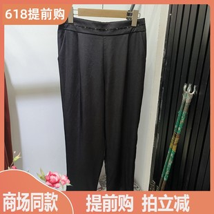 老年女桑蠶絲垂墜感媽媽休閑小腳褲 中薄款 綺繡緣夏季 商場正品