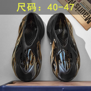 男外穿大碼 開車eva涼拖鞋 椰子沙灘鞋 個性 防滑涉水防臭47 男款 涼鞋