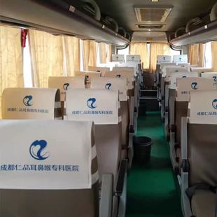 定做汽車廣告頭套大巴車客車出租車座椅頭套會議室影院座套廣告套