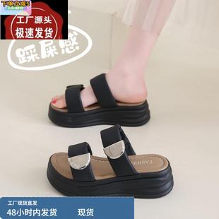 孕婦涼鞋 時(shí)尚 配裙子孕婦厚底增高34碼 女夏外穿2025新款 氣質(zhì)涼拖鞋