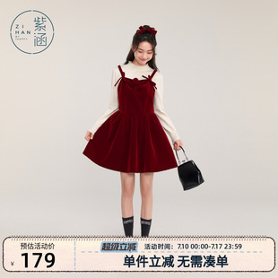 a字裙 甜美百搭疊穿寬松中長款 紫涵純色絲絨吊帶連衣裙女冬季 新款