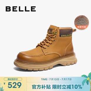 高幫加絨保暖工裝 百麗男士 新款 戶外休閑靴冬季 大黃靴8PH01DD4 潮鞋