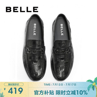 休閑商務爸爸皮鞋 百麗男士 商場同款 夏季 8HX01AM4 輕便一腳蹬豆豆鞋