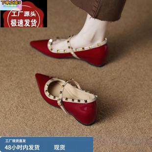 尖頭淺口瑪麗珍配裙子鉚釘晚晚鞋 法式 女2025春新款 內(nèi)增高小跟單鞋