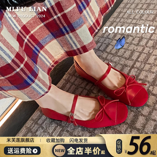 平底奶奶瑪麗珍芭蕾鞋 一字帶小紅鞋 新款 女2025春季 蝴蝶結(jié)淺口單鞋