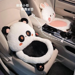 汽車坐墊毛絨可愛卡通車載車內靠墊座墊椅子腰靠護腰墊四季 通用款