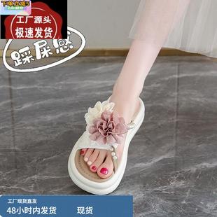 外穿軟底松糕孕婦一字涼鞋 厚底花朵沙灘拖鞋 43休閑夏季 女大碼