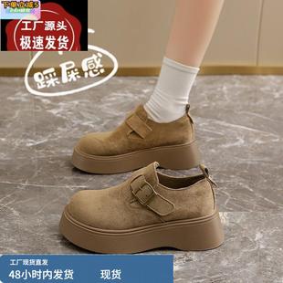 厚底百搭豆豆鞋 孕婦防滑一腳蹬樂福鞋 女2025春季 踩屎感復古勃肯鞋