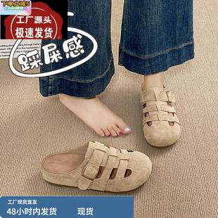 34碼 女鞋 鏤空透氣洞洞勃肯鞋 女夏季 一腳蹬孕婦涼拖 踩屎感包頭涼鞋