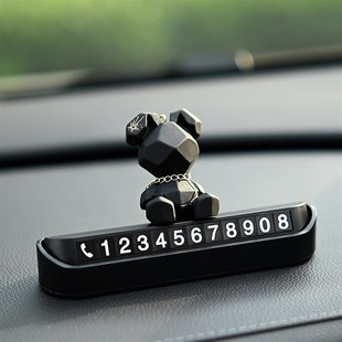 兔子車內(nèi)飾品現(xiàn)貨 飾新款 汽車臨時停車號碼 牌夜光挪車電話牌車載裝