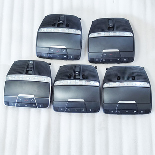 奔馳E260E300天窗開關(guān)C200C260GLC200GLC260室內(nèi)頂燈改裝 眼鏡盒