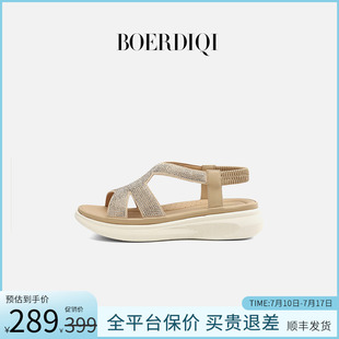 百搭休閑運(yùn)動風(fēng)沙灘涼鞋 波爾諦奇厚底涼鞋 外穿時(shí)尚 夏季 女2025新款