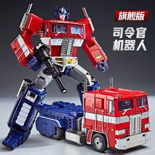 變形玩具MPP10平頭擎天指揮司令官放大版 OP柱汽車機器人模型手辦