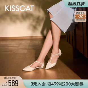 女通勤優雅尖頭淺口單鞋 KISSCAT接吻貓25年夏季 {藝術畫廊}空涼鞋