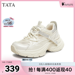 2025夏新5OG26BM5 輕便增高休閑運動鞋 TATA他她厚底透氣老爹鞋 女鞋